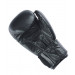 Перчатки боксерские 12 oz Insane ARES, кожа, черный 75_75