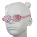 Очки для плавания детские Larsen DR15 розовый 75_75