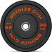 Диск бамперный 25 кг Bronze Gym BG-BMP-25 75_75