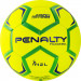 Мяч гандбольный Penalty HANDEBOL H2L ULTRA FUSION FEMININO X, 5203642600-U, р.2 75_75