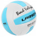 Мяч волейбольный пляжный Larsen Beach Volleyball Blue р.5 75_75