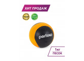 Набивной мяч Perfexo 1кг