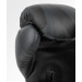 Перчатки Venum Razor Boxing 04689-126-14oz черный\золотой 75_75