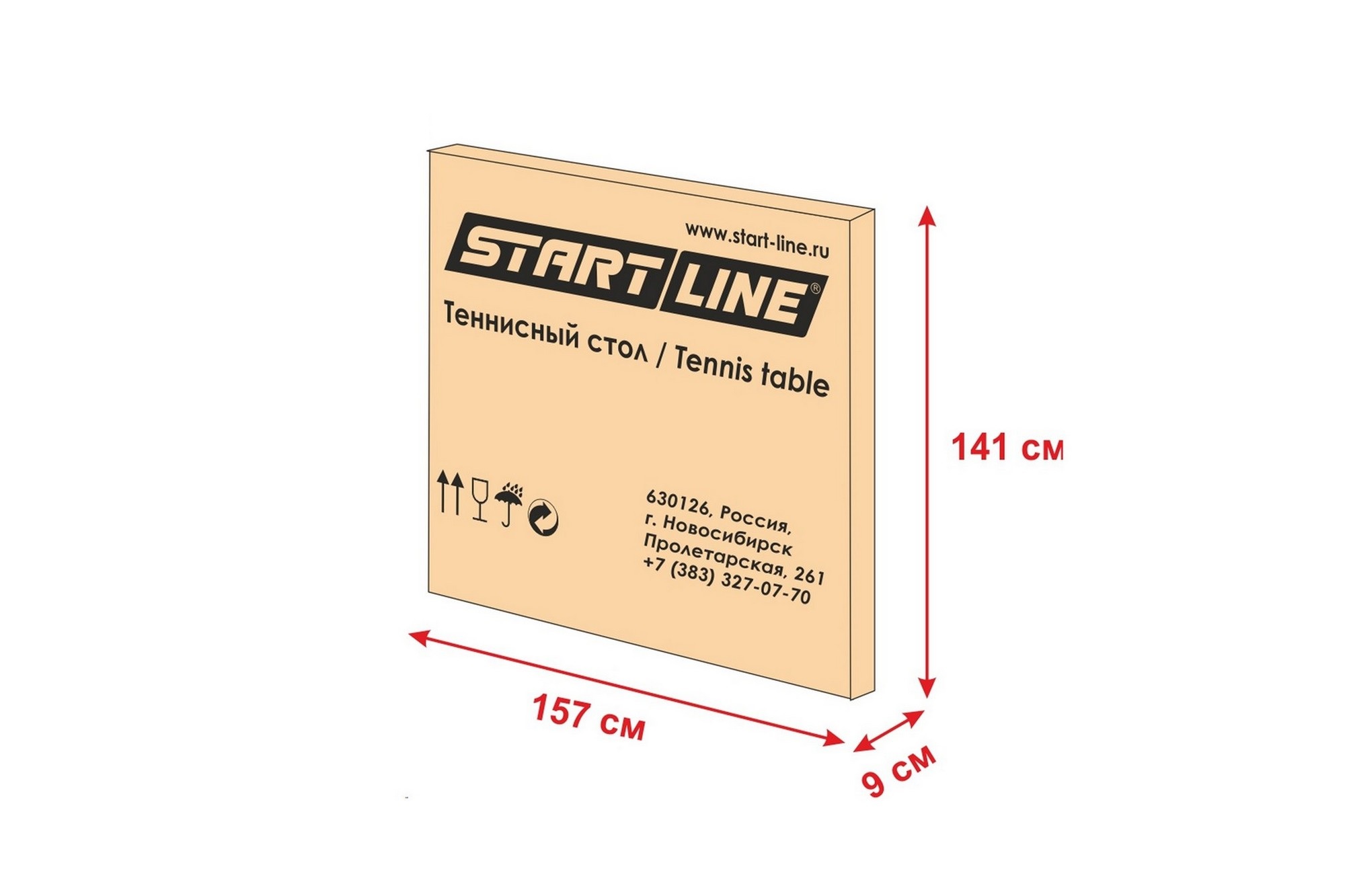 Теннисный стол Start line Hobby EVO Outdoor 6 BLUE 2000_1333