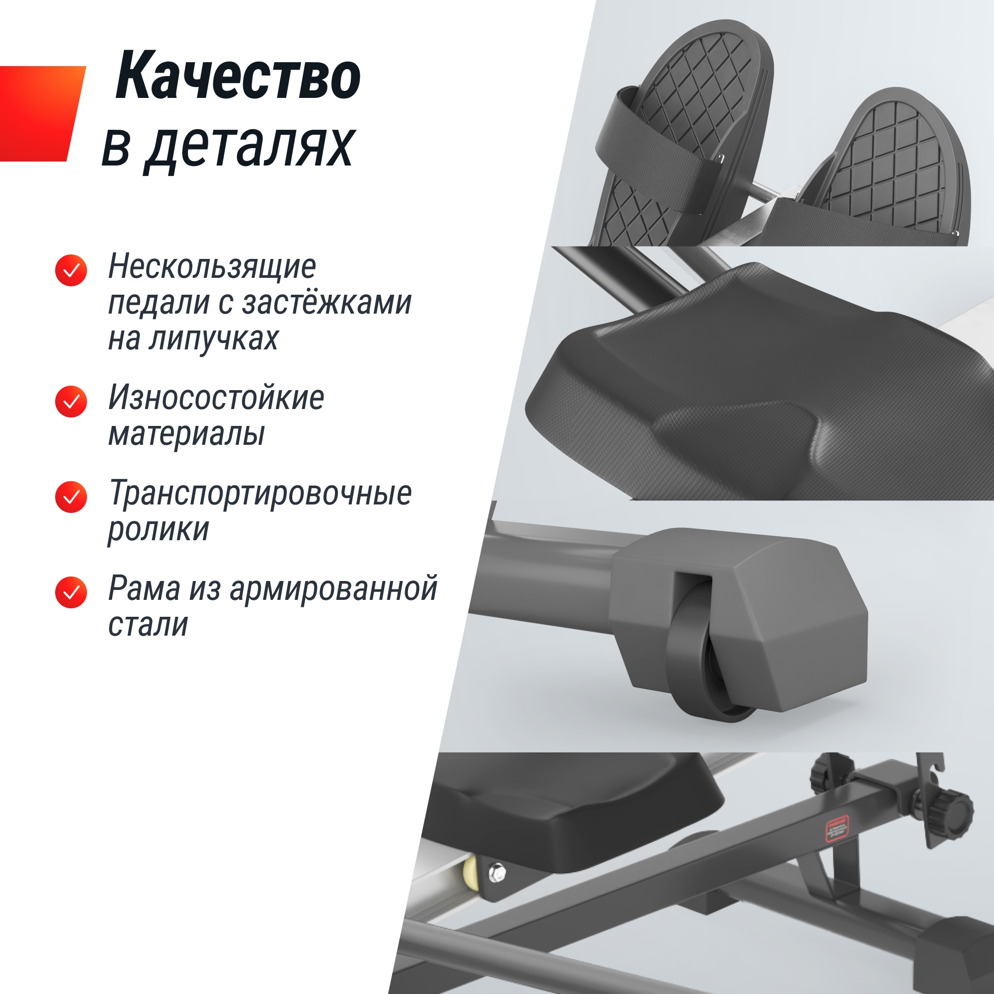 Гребной тренажер гидравлический UnixFit 320G 2000_2000