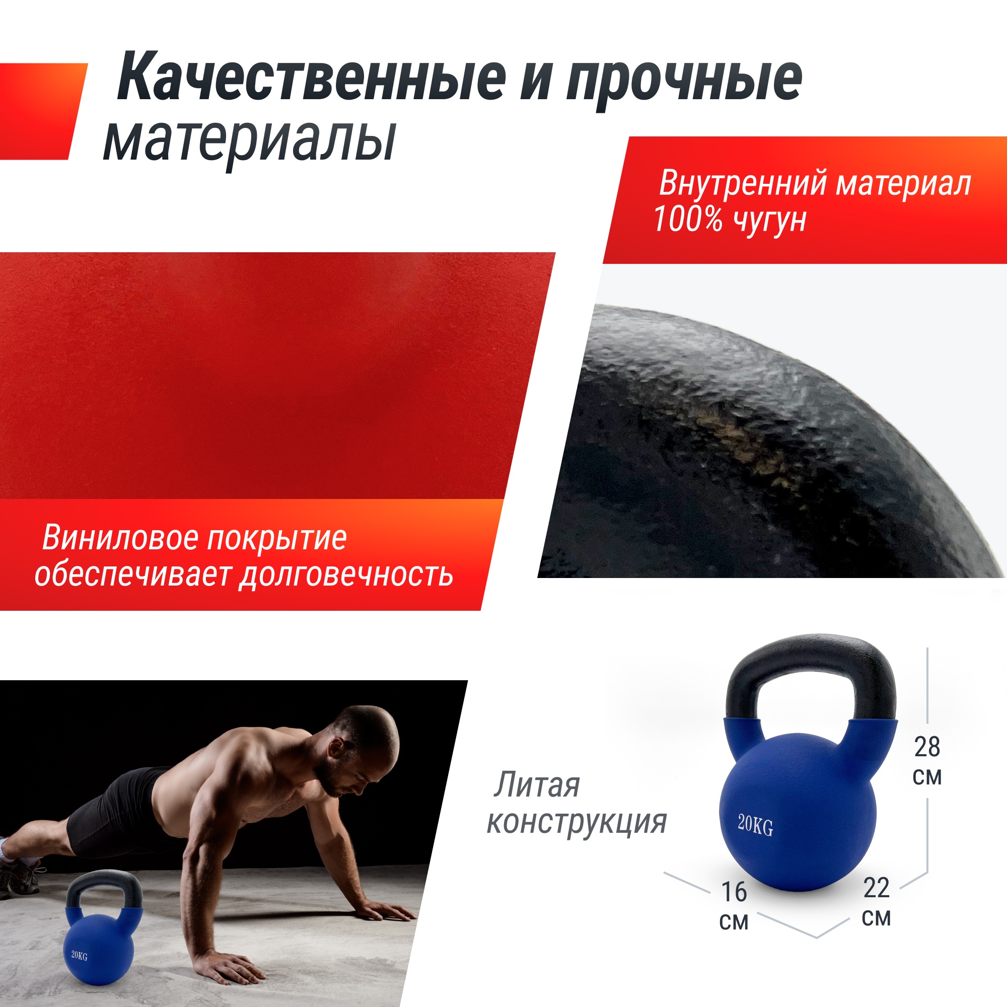 Гиря виниловая 20 кг UnixFit KBVIN20BL Blue 2000_2000