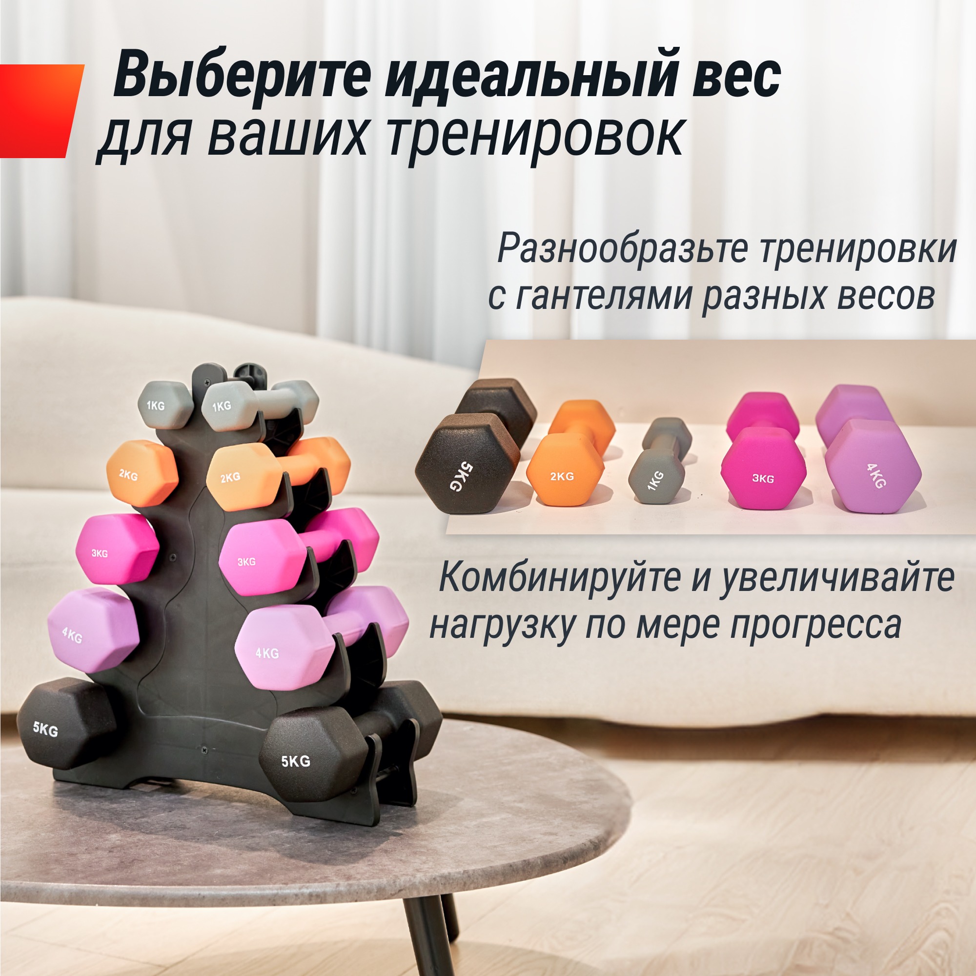 Гантель неопреновая 3кг UnixFit DBNEO3PK Pink 2000_2000