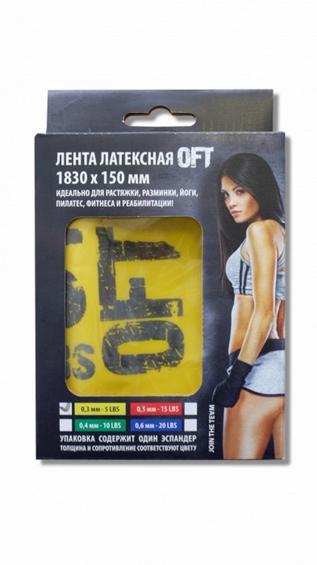 Лента латексная Original Fit.Tools FT-LBND-1830-03 449_800