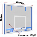 Щит баскетбольный тренировочный Glav из оргстекла 6 мм 01.202-1 120_120