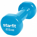 Гантель виниловая Core 2,5 кг Star fit DB-101 синий 120_120